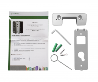 Tantos iPanel 2 HD (белый акраил) фото
