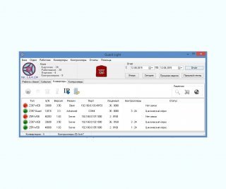 IronLogic лицензия Guard Light-1/250L фото