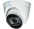 RVi-1ACE202M (2.7-12 мм) white 2 мп уличная купольная мультиформатная видеокамера с ик подсветкой до 60м
