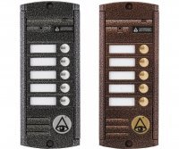 Activision AVP-455(PAL) TM