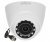 Dahua DH-HAC-HDW1400RP-0280B
