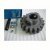 CAME 119RIBK002