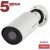 Beward SV3210R2