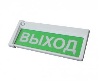 Призма-Р2 М вар.2 фото