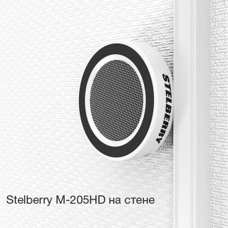 Stelberry M-205HD фото