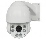 Polyvision PS-IP2-Z10 v.3.8.1