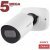 Beward SV3210RCB (3.6 мм)
