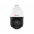 HiWatch DS-I215(C)