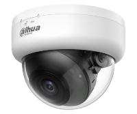 Dahua DH-HAC-D1A51P-U-0360B-S3-DIP