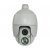 Smartec STC-HDT3922/2