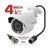 Beward BD4640RC (2.8 мм)