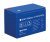 Skat i-Battery 12-40 LiFePo4 (649)