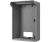 Dahua VTM05R