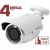 Beward BD4640RCV2