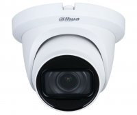 Dahua DH-HAC-HDW1500TMQP-Z-A