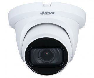 Dahua DH-HAC-HDW1500TMQP-Z-A фото