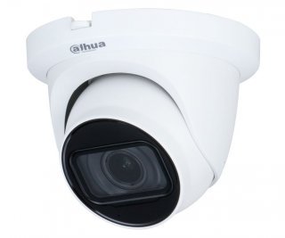Dahua DH-HAC-HDW1500TMQP-Z-A фото