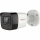 HiWatch DS-T520 (C) (2.8 mm)