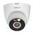 Dahua DH-IPC-T2AP-PV-0280B
