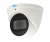 RVi-1ACE502MA (2.7-12 мм) white 5 мп уличная купольная мультиформатная видеокамера с моторизированным объективом и с передачей аудиосигнала по коаксиальному кабелю