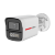Dahua DH-HAC-HFW1549XP-IL-A-PRO-0360B