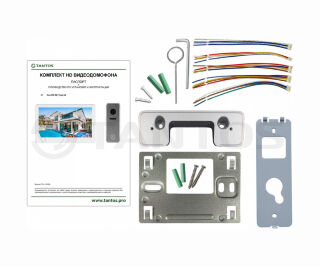 Tantos Stark HD SE Tuya Kit (White) фото Tantos Stark HD SE Tuya Kit (White) фото