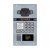 Beward DKS15123 угол обзора 158°