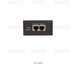 OSNOVO Midspan-1/652G фото