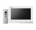 CTV-DP4101 AHD (белый)