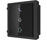 HikVision DS-KD-IN