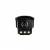 HikVision iDS-TCM203-A/R/0832 (850 нм)