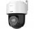 i-FLOW F-IP-1442CI