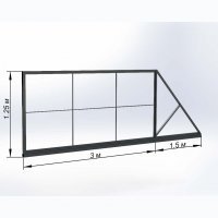 HURDE TriSlide Base 3.00x1.25