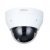 Dahua DH-IPC-HDPW1230R1P-0280B-S5