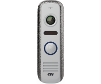 CTV-D4000S (серебро)