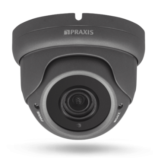 Praxis PE-7112MHD (II) 2.8-12 фото