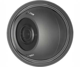 Praxis PE-7112MHD (II) 2.8-12 фото