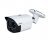 Dahua DH-TPC-BF1241P-B7F8-WIFI-S2