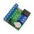 IronLogic Z-5R (мод. Relay) (9501 / 7990)