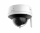 HiWatch DS-I252W(E)(2.8mm)
