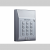 HikVision DS-K1T801E