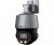 Dahua DH-SD3C205DB-GNY-A-PV