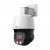 Dahua DH-SD3E205DB-GNY-A-PV1