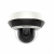 HikVision DS-2DE2A404IW-DE3(C0)(S6)(C)