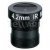 Beward BL04218B-IR