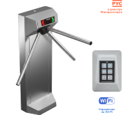 CARDDEX STL-01WC