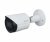 Dahua DH-IPC-HFW2230SP-S-0280B
