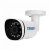Trassir TR-D2121IR3 v6 2.8