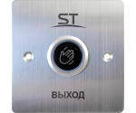 Space Technology ST-EXB-NT06