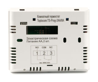 Бастион Teplocom TS-Prog-2AA/8A фото